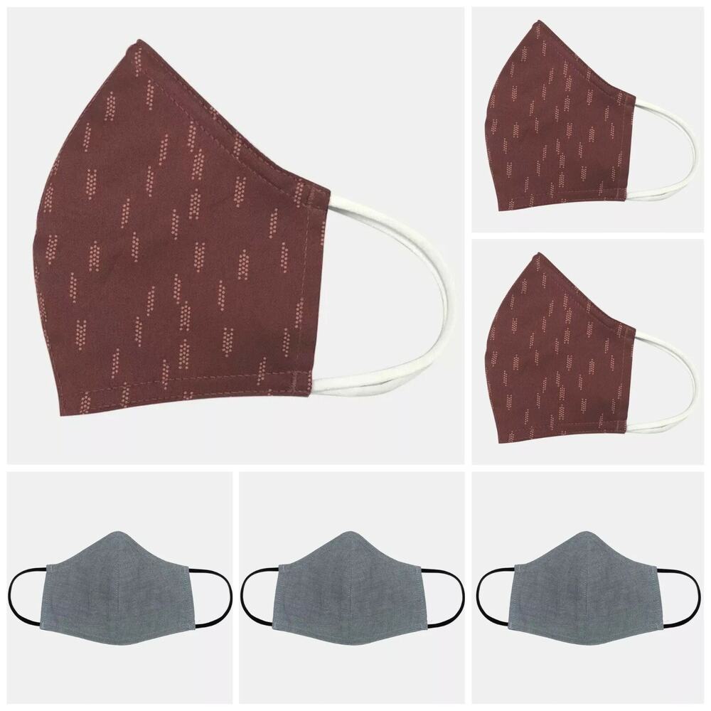Set of 6 Fabric Face Masks , 3 Burgundy and 3 Gray, L/XL- Goodfellow & Co